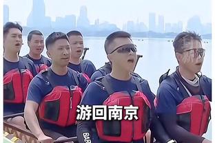 我有点不认识你了！普尔末节连拿11分率队14-0反超骑士